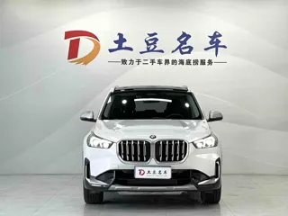 BMW X1 2023 купить из Китая, цена 3 169 000 ₽ — Suifenhe Auto
