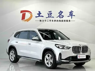 BMW X1 2023 купить из Китая, цена 3 169 000 ₽ — Suifenhe Auto