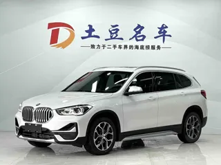 BMW X1 2023 купить из Китая, цена 2 656 000 ₽ — Suifenhe Auto