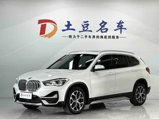 BMW X1 2023 купить из Китая, цена 2 604 000 ₽ — Suifenhe Auto