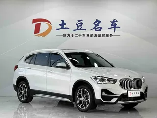 BMW X1 2023 купить из Китая, цена 2 604 000 ₽ — Suifenhe Auto