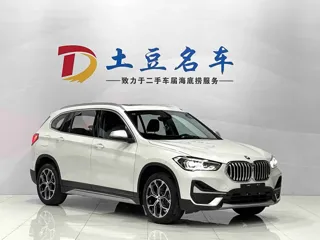 BMW X1 2023 купить из Китая, цена 2 734 000 ₽ — Suifenhe Auto