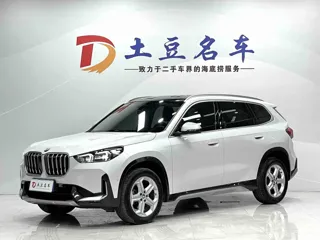 BMW X1 2024 купить из Китая, цена 3 661 000 ₽ — Suifenhe Auto