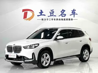 BMW X1 2023 купить из Китая, цена 3 138 000 ₽ — Suifenhe Auto