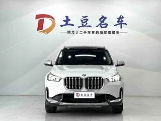 BMW X1 2023 купить из Китая, цена 3 138 000 ₽ — Suifenhe Auto