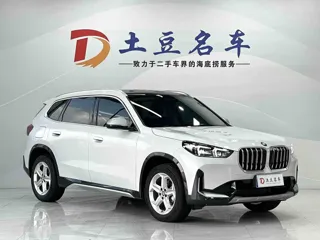 BMW X1 2023 купить из Китая, цена 3 138 000 ₽ — Suifenhe Auto