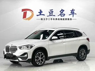BMW X1 2023 купить из Китая, цена 2 474 000 ₽ — Suifenhe Auto