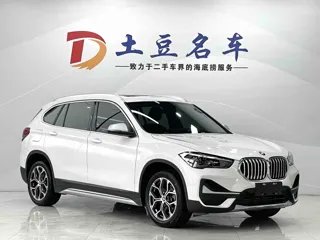 BMW X1 2023 купить из Китая, цена 2 474 000 ₽ — Suifenhe Auto