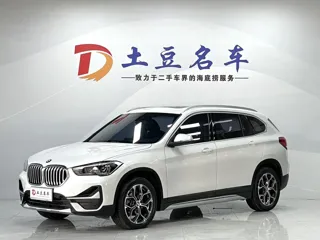 BMW X1 2023 купить из Китая, цена 2 474 000 ₽ — Suifenhe Auto