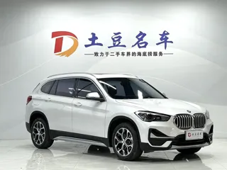 BMW X1 2023 купить из Китая, цена 2 474 000 ₽ — Suifenhe Auto