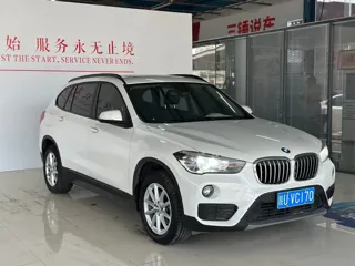 BMW X1 2019 купить из Китая, цена 1 607 000 ₽ — Suifenhe Auto