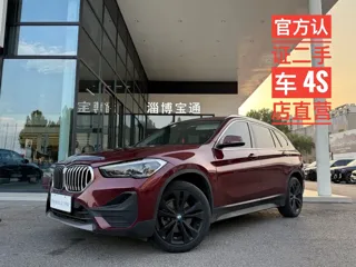 BMW X1 2021 купить из Китая, цена 1 618 000 ₽ — Suifenhe Auto