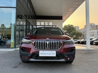 BMW X1 2021 купить из Китая, цена 1 618 000 ₽ — Suifenhe Auto