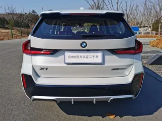 BMW X1 2024 купить из Китая, цена 4 595 000 ₽ — Suifenhe Auto