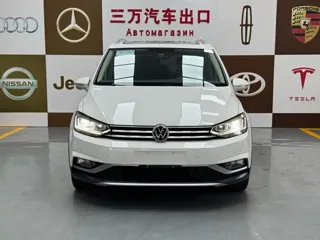Volkswagen Touran 2022 купить из Китая, цена 2 639 000 ₽ — Suifenhe Auto