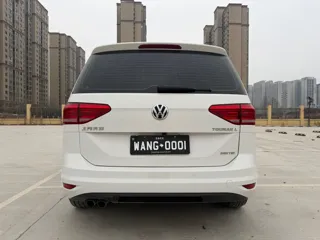 Volkswagen Touran 2021 купить из Китая, цена 1 444 000 ₽ — Suifenhe Auto