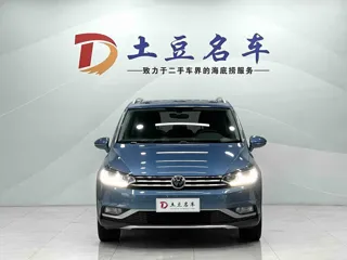 Volkswagen Touran 2022 купить из Китая, цена 2 470 000 ₽ — Suifenhe Auto