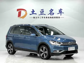 Volkswagen Touran 2022 купить из Китая, цена 2 470 000 ₽ — Suifenhe Auto
