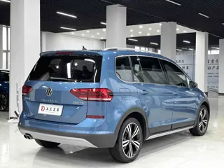 Volkswagen Touran 2022 купить из Китая, цена 2 470 000 ₽ — Suifenhe Auto