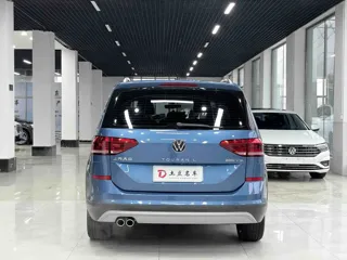 Volkswagen Touran 2022 купить из Китая, цена 2 470 000 ₽ — Suifenhe Auto