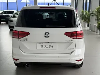 Volkswagen Touran 2019 купить из Китая, цена 1 456 000 ₽ — Suifenhe Auto