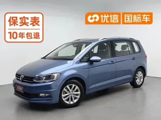 Volkswagen Touran 2018 купить из Китая, цена 1 364 000 ₽ — Suifenhe Auto