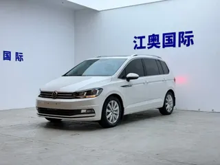 Volkswagen Touran 2023