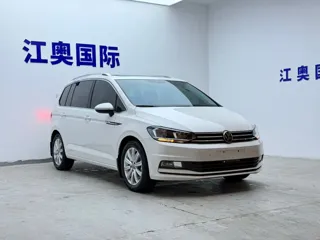 Volkswagen Touran 2023 купить из Китая, цена 2 326 000 ₽ — Suifenhe Auto
