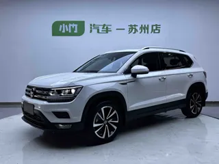 Volkswagen Tharu 2022 купить из Китая, цена 2 003 000 ₽ — Suifenhe Auto