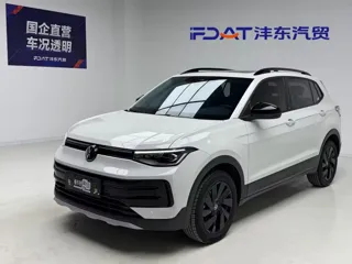 Volkswagen Tharu 2025 купить из Китая, цена 2 930 000 ₽ — Suifenhe Auto