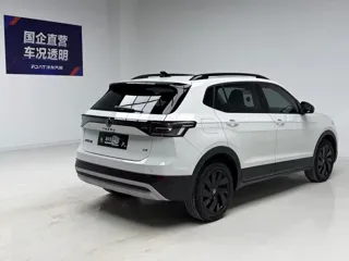 Volkswagen Tharu 2025 купить из Китая, цена 2 930 000 ₽ — Suifenhe Auto
