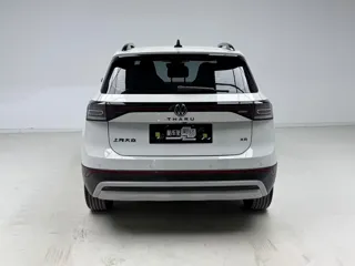 Volkswagen Tharu 2025 купить из Китая, цена 2 930 000 ₽ — Suifenhe Auto