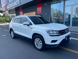 Volkswagen Tharu 2019 купить из Китая, цена 1 455 000 ₽ — Suifenhe Auto
