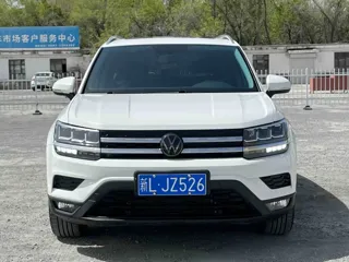 Volkswagen Tharu 2023 купить из Китая, цена 1 834 000 ₽ — Suifenhe Auto
