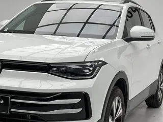 Volkswagen Tharu 2025 купить из Китая, цена 2 206 000 ₽ — Suifenhe Auto