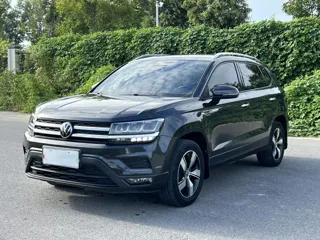 Volkswagen Tharu 2021 купить из Китая, цена 1 702 000 ₽ — Suifenhe Auto