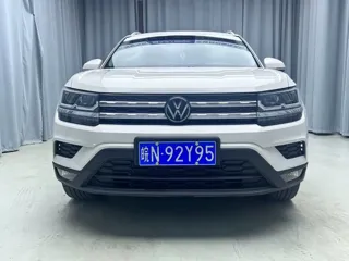 Volkswagen Tharu 2023 купить из Китая, цена 2 274 000 ₽ — Suifenhe Auto