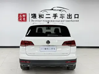 Volkswagen Tharu 2022 купить из Китая, цена 2 092 000 ₽ — Suifenhe Auto