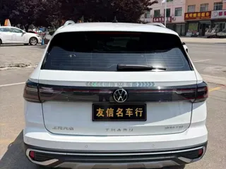 Volkswagen Tharu 2024 купить из Китая, цена 3 083 000 ₽ — Suifenhe Auto