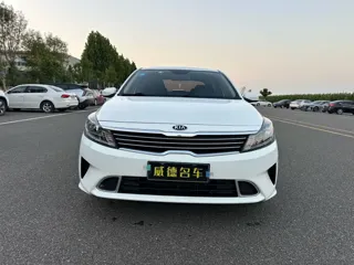Kia Forte 2020 купить из Китая, цена 1 286 000 ₽ — Suifenhe Auto