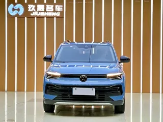 Volkswagen Tharu 2024 купить из Китая, цена 3 007 000 ₽ — Suifenhe Auto