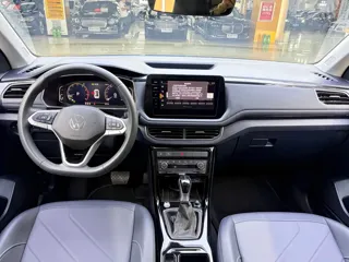 Volkswagen Tharu 2024 купить из Китая, цена 3 007 000 ₽ — Suifenhe Auto