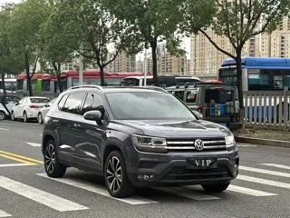 Volkswagen Tharu 2019 купить из Китая, цена 1 386 000 ₽ — Suifenhe Auto