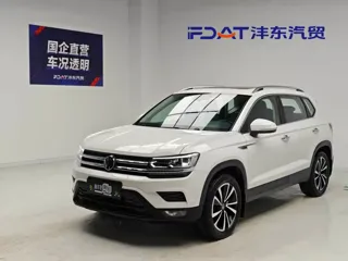 Volkswagen Tharu 2021 купить из Китая, цена 1 754 000 ₽ — Suifenhe Auto