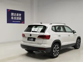 Volkswagen Tharu 2021 купить из Китая, цена 1 754 000 ₽ — Suifenhe Auto