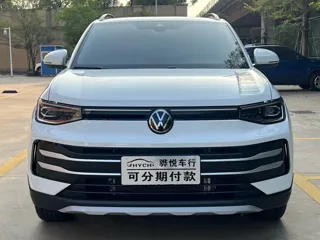 Volkswagen Tharu 2025 купить из Китая, цена 2 930 000 ₽ — Suifenhe Auto