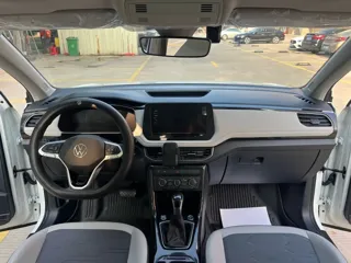Volkswagen Tharu 2025 купить из Китая, цена 2 930 000 ₽ — Suifenhe Auto