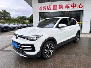 Volkswagen Tharu 2024 купить из Китая, цена 1 725 000 ₽ — Suifenhe Auto