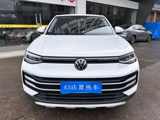 Volkswagen Tharu 2024 купить из Китая, цена 1 725 000 ₽ — Suifenhe Auto