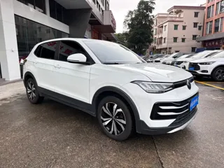 Volkswagen Tharu 2024 купить из Китая, цена 1 725 000 ₽ — Suifenhe Auto